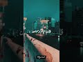 حالة واتس اغنية انا مهما كبرت صغير عمرو دياب