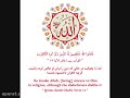 گلبانگ زیبای اذان با صدای رضا محمدپور 