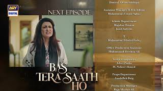 Bas Tera Saath Ho Episode 29 | Teaser | Farhan Saeed | Sana Javed