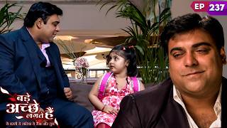 राम की हुई प्रिया की बेटी से मुलाक़ात | Bade Acche Lagte Hain | Episode 237 | Ram Kapoor