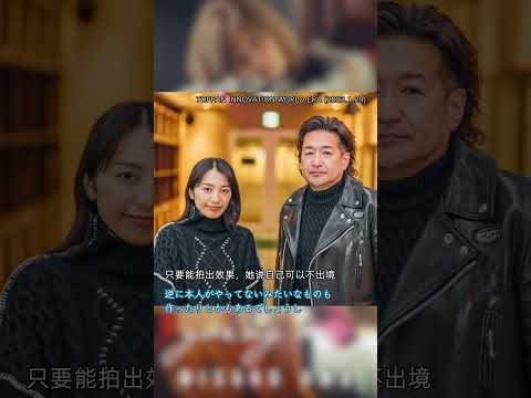 【miwa×園田俊郎】宇野実彩子「going on」Music Videoコメント+撮影裏話【音】