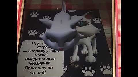 AR Приложение с дополненной реальностью | augmented reality