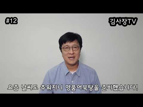 술집창업