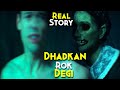 Dhadkan rok degi ye movie  most haunted underground cave on earth  cave movie explained in hindi