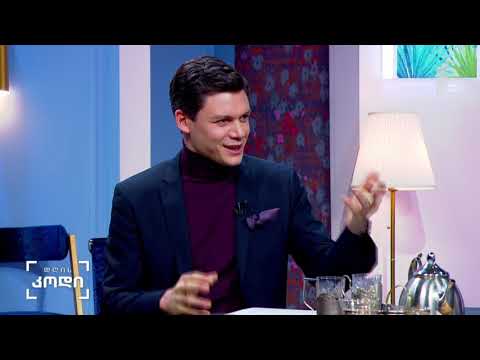 #დღისკოდი მუსიკალური კარიერა  - სტუმარი: ლიზა ბათიაშვილი, მევიოლინე