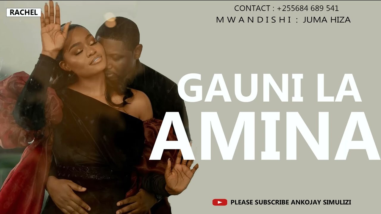 GAUNI LA AMINA