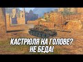 Скорость решает все проблемы? | T95E6 и AMX 30B