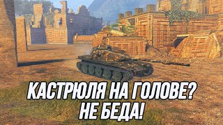 Скорость решает все проблемы? | T95E6 и AMX 30B