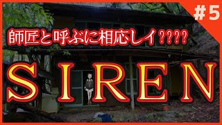 レヴィ・エリファ、Youtube、ライブ、live、ユーチューブ
