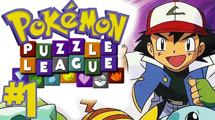 BRYAN KETCHUM - Pokemon Puzzle League (Part 1)