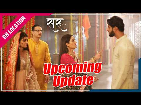 Saru | Mandir में पूजा के बीच हुआ हंगामा, Tara का फूटा Saru पर गुस्सा