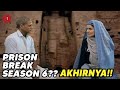 Akhirnya!! Prison Break Season 6? - FINAL SERIES PRISON BREAK