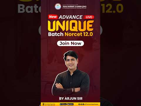 NORCET 12.0 Batch Launch | TNC Advance Live UNIQUE Batch
