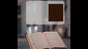 تلاوة الحجازية سورة الحشر اية (٢٢-٢٤) بصوت القارئ عبدالله ڕزگار
