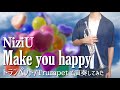 【ﾄﾗﾝﾍﾟｯﾄ/Trumpet】Make you happy / NiziU