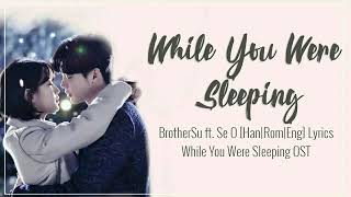 While you were sleeping song in lyrics