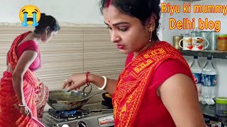 Riyu Ki Mummy Femily Vlog Se Aaya Mummy Papa