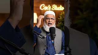 দৃষ্টি শক্তি বৃদ্ধির দোয়া। #fyp #viral #followers #trendingvideo #highlights #hellokhokon