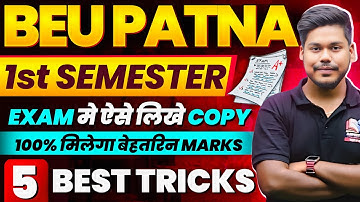 BEU PATNA 1ST SEM COPY WRITING SKILL || 5 BEST TRICKS || BIHAR ENGINEERING 1ST SEMESTER || BEU PATNA