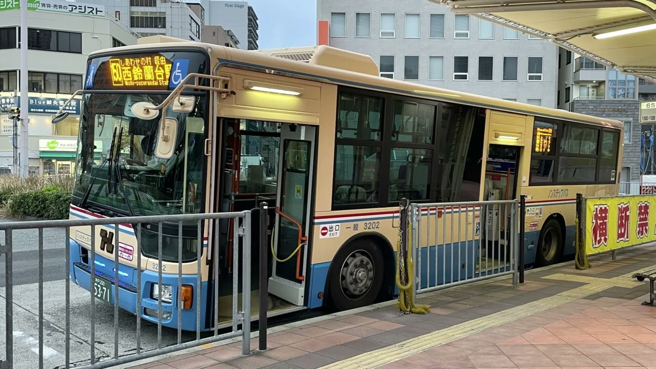 【ギア固定ぶん回し！バス走行音】阪急バス 2KG-MP38FK (3202)