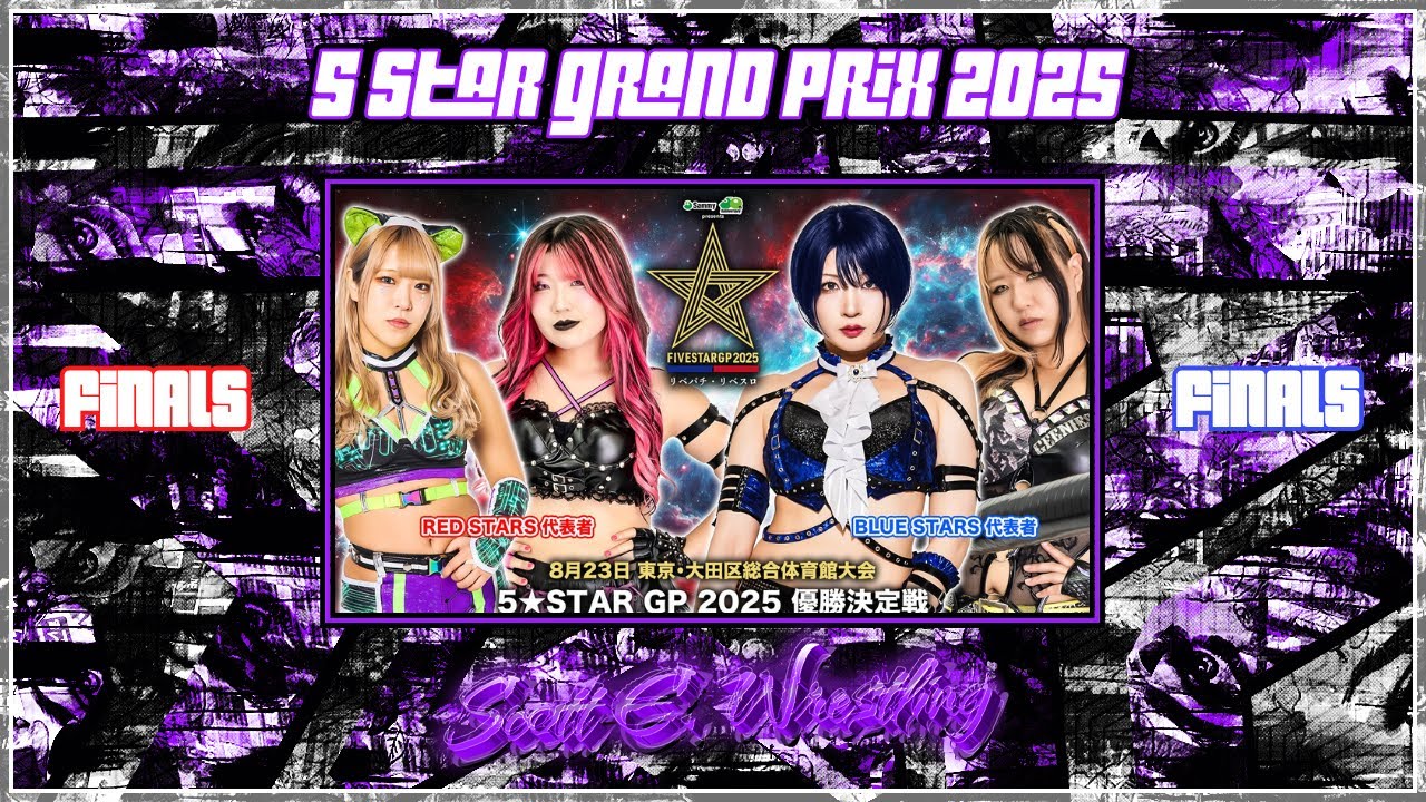 5STAR Grand Prix 2025 Finals Review: AZM, Rina, Saori Anou