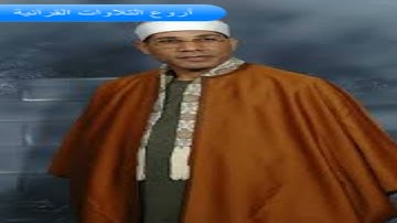 الشيخ عبدالفتاح الطاروطى وتلاوة روووووعة من سورة النمل HD