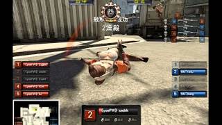 TeSL Super League 2014-15 S2 SF2 yoeFW vs NewMan [20150110]