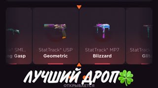 :    GGSTANDOFF /  ?!