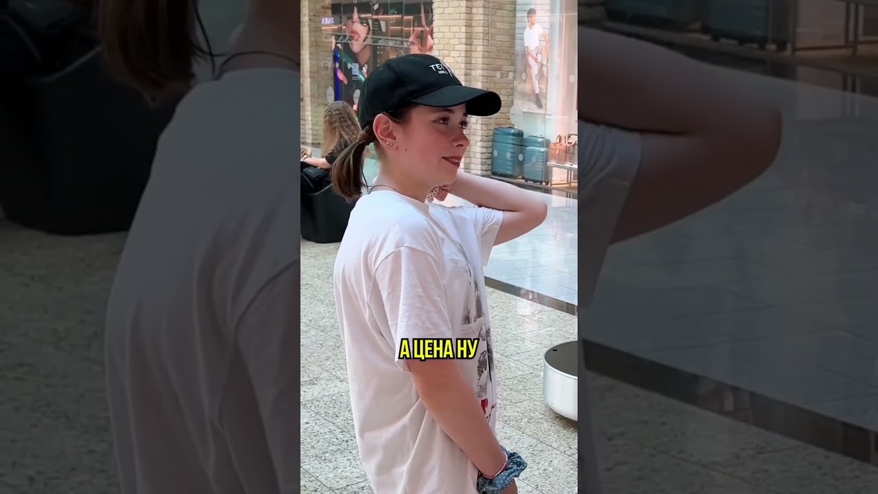 КУПИЛ КРОССЫ ПОДПИСЧИЦЕ /СЮРПРИЗ 💣