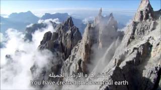 اجمل انشودة 2014 الله الله مترجم للعربية جودة عالية Nasheed allah allah arabic translate HD