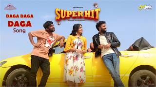 Daga Daga Dagga | Official Music Video Song | Gilli Nata | Gowrav Shetty | Dr VNP | Vijayanand