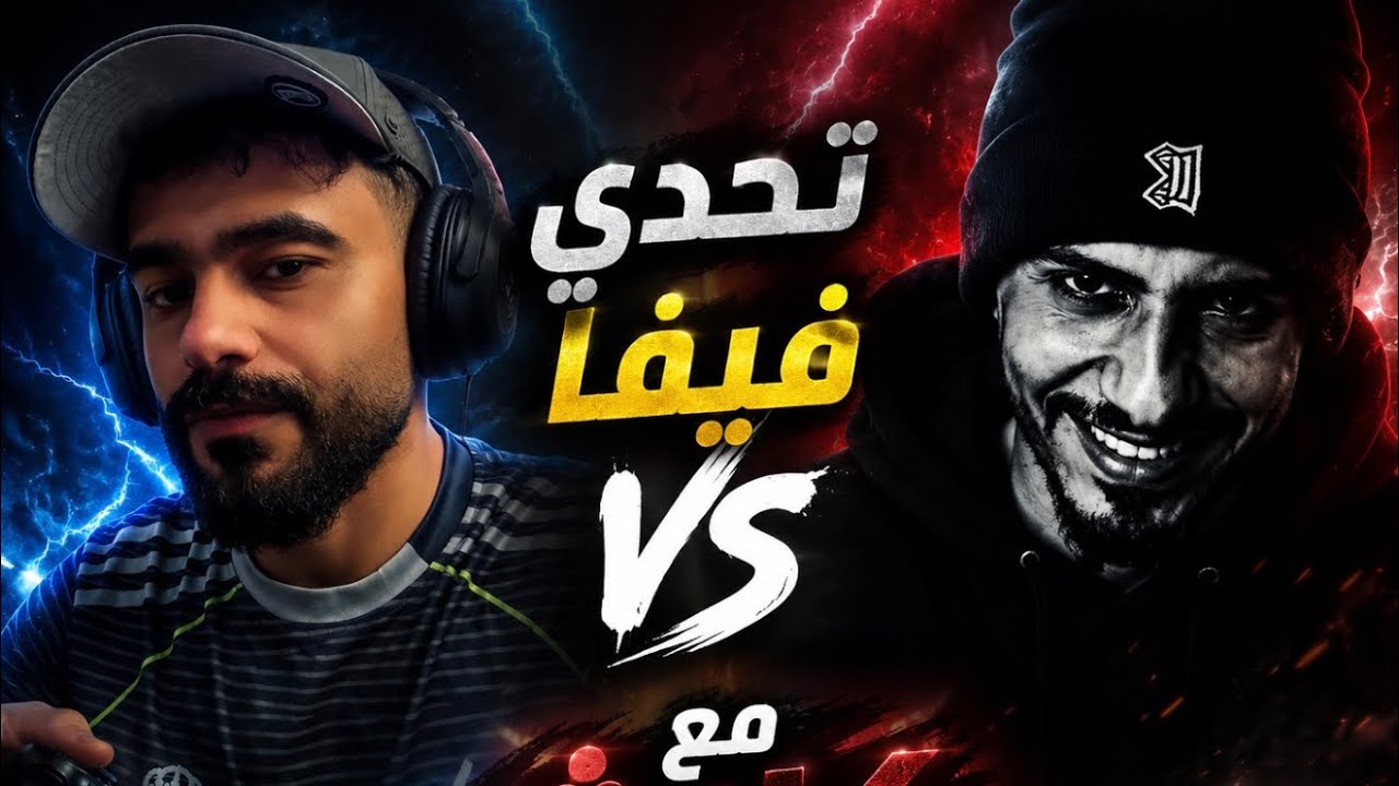 Latest Title & Thumbnail