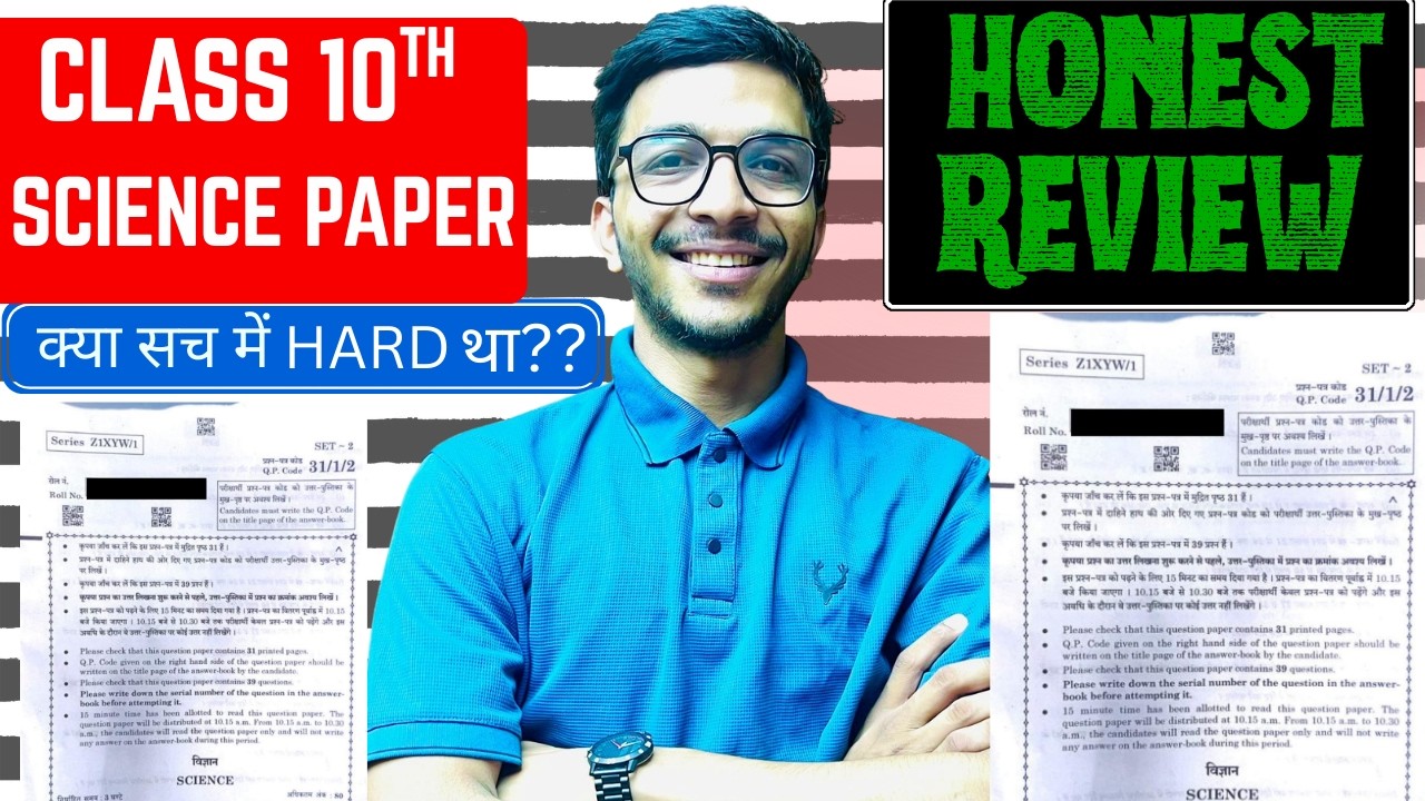 Honest Review of Class 10 Science Paper 2026 l Exam Analysis | Difficulty Level & Student Reaction