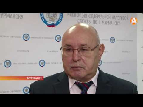 Специалисты налоговой инспекции Мурманской области проведут дни открытых дверей