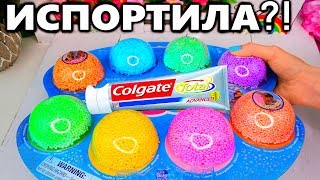 СУПЕР МАССА 😮 ИЗДЕВАЕМСЯ над НЕЙ // ДОБАВЛЯЕМ ПАСТУ, ПЕСОК, ПЕНУ