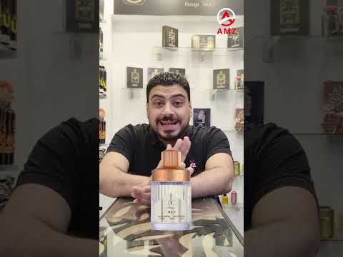  أفخم عطر في درعة مينت