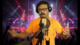 Ami Ami Korina Politics | Ronnie Misra | Kalpana Choudhury | Tribute Music Studio