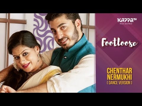 kappa tv songs whatsapp status Chenthar Nermukhi(Dance Version) - Rupesh's Institute Of Arts - Footloose - Kappa TV