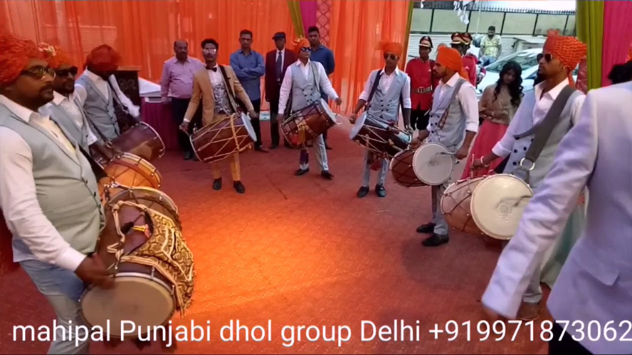 Punjabi dhol group delhi 919971873062