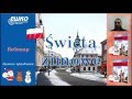 Польский язык. Зимние праздники. Święta zimowe.