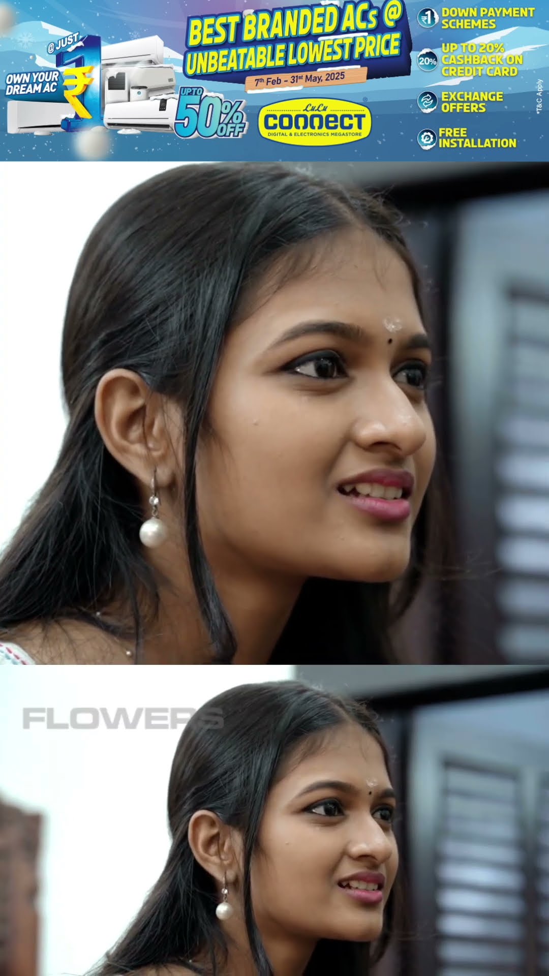 ബാല്യകാല സഖികളെക്കൊണ്ട് നട്ടംതിരിഞ്ഞ് കേശു!