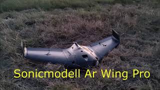 Sonicmodell Ar Wing Pro It S At Ing