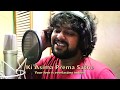 Mo sathe jisu tume rahi acha  odia christian devotional songs  by singer  ft shasank sekhar