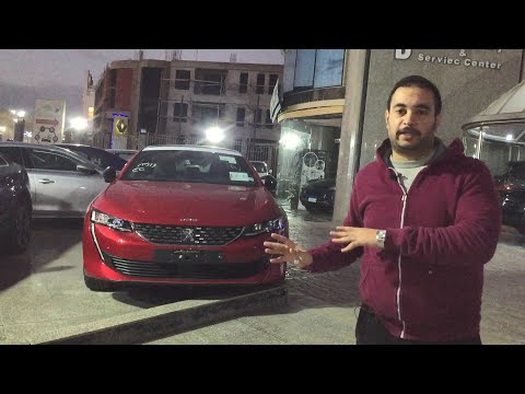 peugeot 508 شرح الفرق بين فئات بيجو