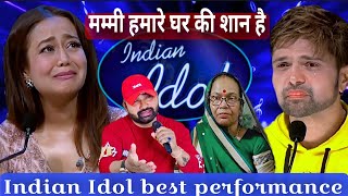 मम्मी हमारे घर की शान है || Duplicate Himesh Reshammiya || Indian Idol best performance ||