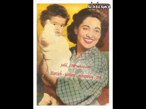 منتخب اهنگهای مرضیه15