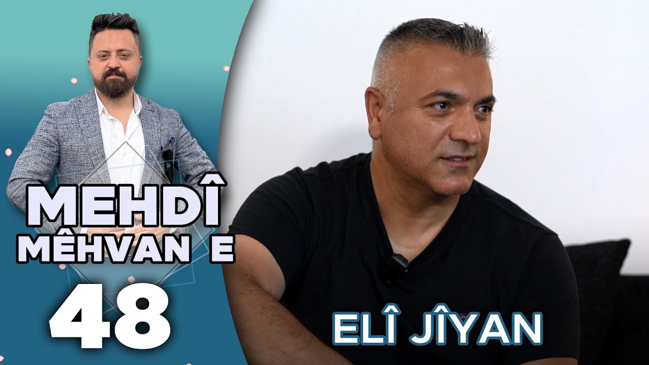Mehdî Mêhvane - Elî Jîyan | مەهدی مێهڤانە - عەلی ژیان