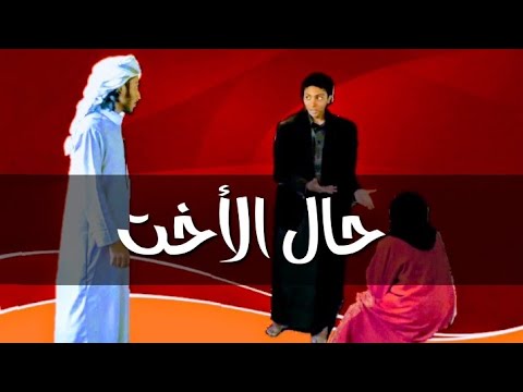 جديد كليب يا اختي أنا فدالش 2022 2023