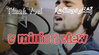 Video thumbnail of "Ramin Fazli - Hanoz Dar Pakhtagee - Medly"