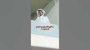 ماقبح التدخين وما اجمل المدخنين 